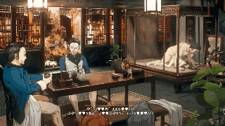 【2D/高端水墨风/银趴/中出】原神同人胡桃篇：往生堂后編上