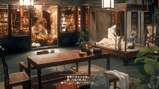 【2D/高端水墨风/银趴/中出】原神同人胡桃篇：往生堂后編上-第2张图片-萌站