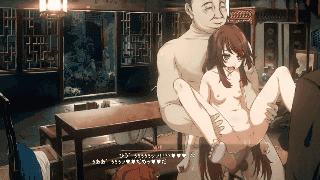 【2D/高端水墨风/银趴/中出】原神同人胡桃篇：往生堂后編下-第2张图片-萌站