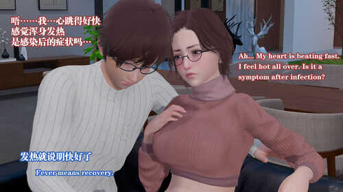 妈妈变小01-07+短篇X14+外傳+其他v3-第5张图片-萌站