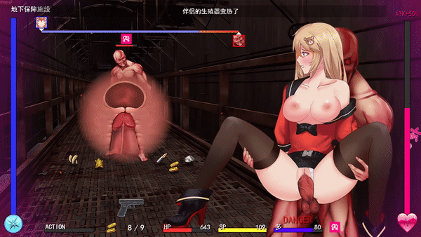 【STEAM官中/动态/中出/步兵】隧道逃生/TUNNEL ESCAPE[Ver1.0.8]【PC/1.2G/度盘】-第6张图片-萌站