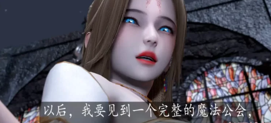 【3D/全彩/无修】神谕第1-3季01-06+番外01-05[催眠洗脑/堕落调教/后宫] [2+3.6g][百度盘]