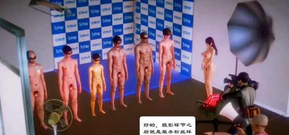 【3D/全彩/无修】青梅竹马的家庭教师竟然是当红AV女优01-02[黑丝/御姐] [2+111m][百度盘] 