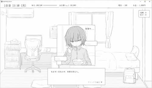 PC/SLG/与不去上学的妹妹一起度过的30天 #不登校妹との30日間 v1.01 汉化版