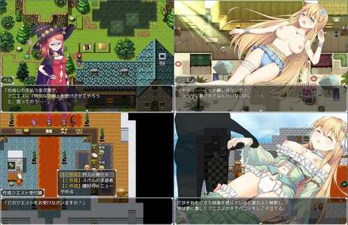 PC/RPG/阿尼艾丝的工房 #アニエスの工房 ~ 流され少女の工房日誌 ~ v2.0 Steam官方中文版-第2张图片-萌站 PC/RPG/阿尼艾丝的工房 #アニエスの工房 ~ 流され少女の工房日誌 ~ v2.0 Steam官方中文版-第2张图片-萌站