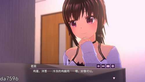 更新[日式SLG/动态] 一夜之间～仅此一夜的幼妻～ One Night～一夜限りの幼妻～ Ver1.10 官中步兵版 [310M]-第5张图片-萌站