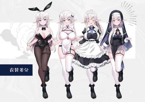 PC/RPG/#なぜかぼっちのマチルダさん!~巨乳スケベエルフと二人きりのダンジョン攻略~ v1.04 日文生肉版-第3张图片-萌站 PC/RPG/#なぜかぼっちのマチルダさん!~巨乳スケベエルフと二人きりのダンジョン攻略~ v1.04 日文生肉版-第3张图片-萌站