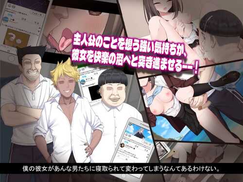 PC/RPG/夏空トライアングル-NTR- 汉化版+存档【2024年12月25日0点 发售】-第3张图片-萌站 PC/RPG/夏空トライアングル-NTR- 汉化版+存档【2024年12月25日0点 发售】-第3张图片-萌站