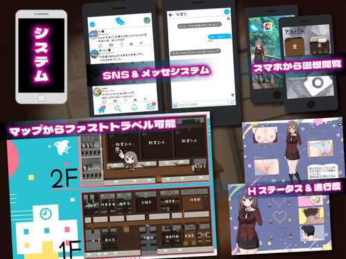 PC/RPG/夏空トライアングル-NTR- 汉化版+存档【2024年12月25日0点 发售】