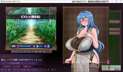更新[回合RPG/战斗H] 完堕ちしない魔女と心配なギルマスくん 体験版 ver0.55 AI汉化版 [1.90G]-第2张图片-萌站