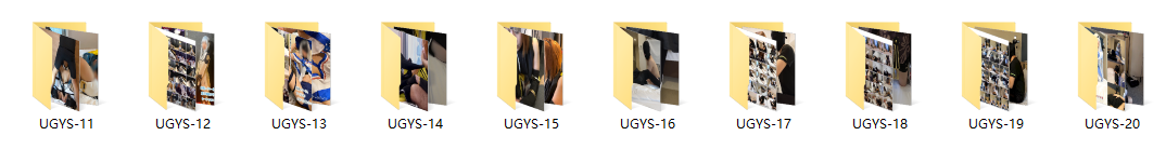 UGYS 11-20  (26G)