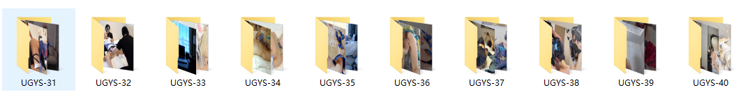 UGYS 31-40 (30G)