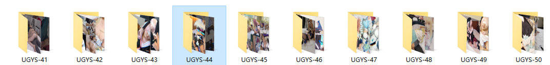 UGYS 41-50(34G)