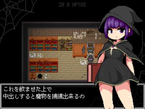 新官中[日式RPG/动态] 探索捕获魔物娘 MilkyQuestII DL官方中文版 [200M]-第2张图片-萌站