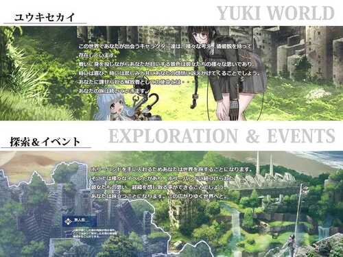 PC/SLG/#圣手设备 榨精机关的人偶 #Holy Hand Device 搾精仕掛けの機械人形 v1.1 日文生肉版-第4张图片-萌站 PC/SLG/#圣手设备 榨精机关的人偶 #Holy Hand Device 搾精仕掛けの機械人形 v1.1 日文生肉版-第4张图片-萌站