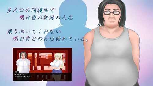 PC/RPG/#夏の思い出~寝取られ堕ちた彼女達~ Endless Summer 汉化版【2024年12月21日0点 发售】