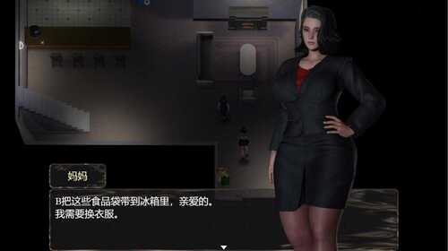 PC/RPG/与妈妈一起隔离   #Isolated with Mom  v6 汉化重置版-第3张图片-萌站
