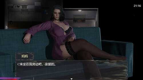 PC/RPG/与妈妈一起隔离   #Isolated with Mom  v6 汉化重置版-第4张图片-萌站