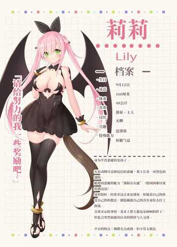 【ADV/官中/PC】家喵二三事 Vol.1/ウチのペット事情-第3张图片-萌站 【ADV/官中/PC】家喵二三事 Vol.1/ウチのペット事情-第3张图片-萌站