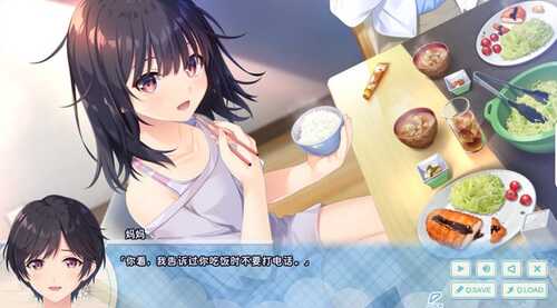 【RPG】冲动哥哥和不直率的叛逆妹妹 官方中文版+5DLC内容 【PC/4G】