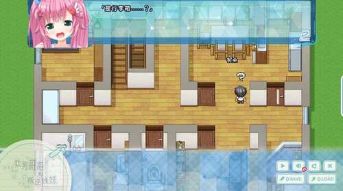 【RPG】冲动哥哥和不直率的叛逆妹妹 官方中文版+5DLC内容 【PC/4G】-第2张图片-萌站 【RPG】冲动哥哥和不直率的叛逆妹妹 官方中文版+5DLC内容 【PC/4G】-第2张图片-萌站