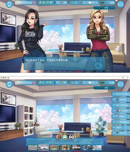 【手绘沙盒SLG】二垒 ver24.12 汉化版【PC/3G】Second Base ver24.12 
