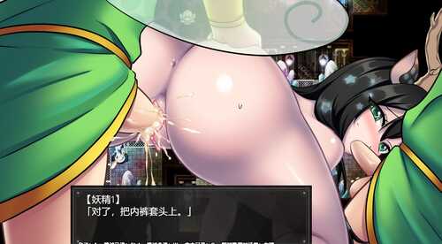 【RPG】不良圣女伊赫乌蒂 v1.01 官方中文版 +全CG回想+CV 【PC/2.8G】-第3张图片-萌站 【RPG】不良圣女伊赫乌蒂 v1.01 官方中文版 +全CG回想+CV 【PC/2.8G】-第3张图片-萌站