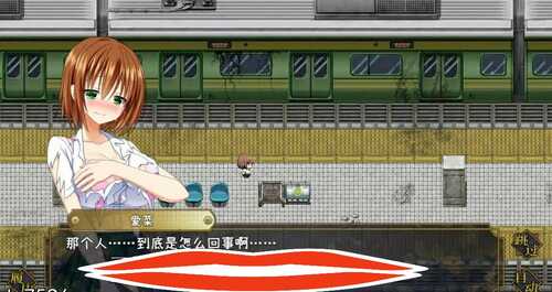 [RPG/汉化] 降魔彩风 Ver1.06 官方中文无修版电脑 【最终完全版】[1G]-第2张图片-萌站