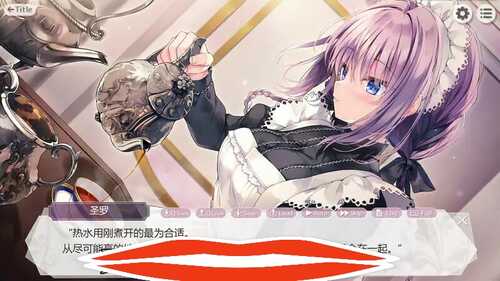 [ADV/汉化] 为主人献上圣罗的甜蜜侍奉 PC【完结】官方中文步兵版 [3.3G]-第3张图片-萌站