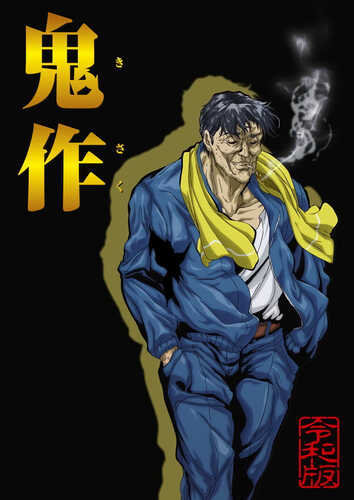 2022.8月里番合集【中文字幕】-第3张图片-萌站