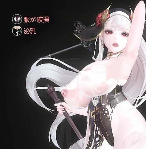 [ACT]棘罪修女ThornSin V0.6.8+全CG+CT表
