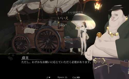 [ACT]棘罪修女ThornSin V0.6.8+全CG+CT表-第8张图片-萌站