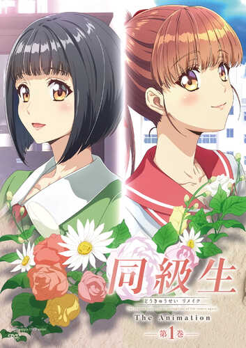2022.7月里番合集【中文字幕】-第11张图片-萌站