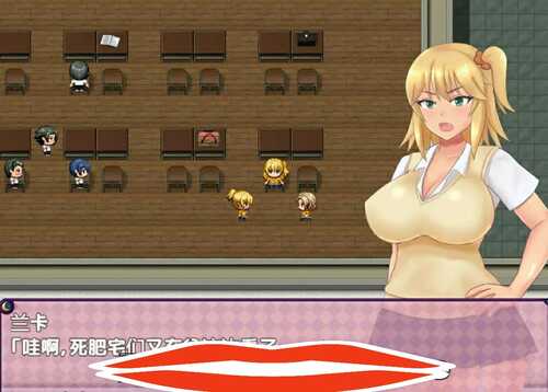 [RPG/汉化] 炸晶辣妹的异世界生活！ギャルの異世界ライフ！Ver1.00 汉化电脑 [500M]-第2张图片-萌站