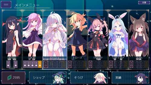 PC/SRPG/クイーンズ-対戦型カジノソリティア-/汉化
