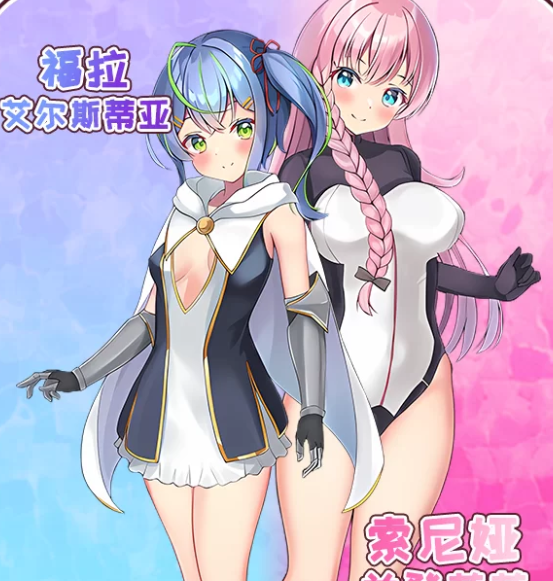 [PC/魅魔/百合/凌辱/全CG/无修] 前辈与不可思议之岛 官中 [1+653M][百度盘] -第2张图片-萌站
