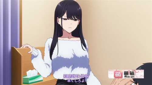 里番：[とるだ屋] 入り浸りギャルにま〇こ使わせて貰う話＃2【磁力链接】