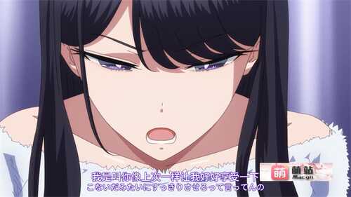 里番：[とるだ屋] 入り浸りギャルにま〇こ使わせて貰う話＃2【磁力链接】-第2张图片-萌站
