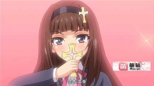 里番新作：[魔人 petit] 祓魔○女シャルロット 第一話 聖衣、着装！エクソシスト、シャルロットが悪霊を祓う！【磁力链接】-第3张图片-萌站