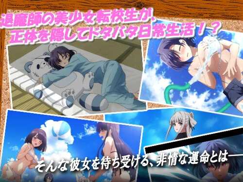 新作[日式ADV] 巫女神大人 巫女神さま-REBOOT- AI汉化版 [1.60G]-第2张图片-萌站
