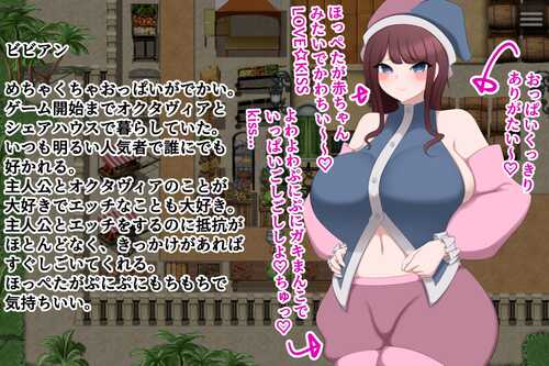 新作[日式RPG] 一起来愉快地做爱吧！ 一緒に仲良くHしようよ!! AI汉化版+全回想存档 [1.30G]