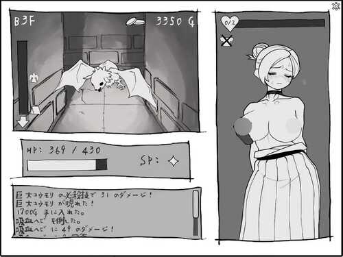 【RPG/战斗H】[道糞屋]右手にπを左手に剣を[日文][压缩包53.5MB,解压后3.25GB]-第3张图片-萌站