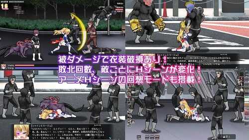 【动作ACT/凌辱轮X/全动态】变幻装姬闪耀之影（シャインミラージュ 敗北へのカウントダウン）V1.0 AI汉化【3.30G】