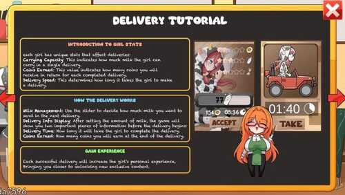 【经营SLG/互动养成/全动态】母牛咖啡厅(Cowgirl’s Café)Build.16838641 STEAM官中【1.30G】-第4张图片-萌站 【经营SLG/互动养成/全动态】母牛咖啡厅(Cowgirl’s Café)Build.16838641 STEAM官中【1.30G】-第4张图片-萌站