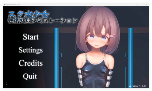 【最新版本】Sukumizu-Shoujo【优惠】【幼女】-第3张图片-萌站
