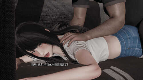 我对NTR的执念01-02