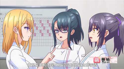 里番新作：[nur（ニュル）] 終末ホスピタル ～天使のソレ～（1-2）【磁力链接】
