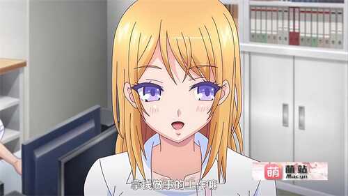 里番新作：[nur（ニュル）] 終末ホスピタル ～天使のソレ～（1-2）【磁力链接】-第2张图片-萌站