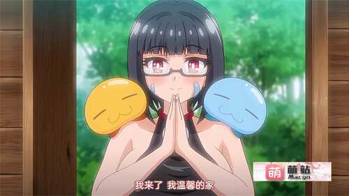 里番：[魔人 petit] リジネッタさんの冒険 第1話 格安別荘は事故物件!? 浜辺のスライムと謎の遺跡【磁力链接】-第2张图片-萌站