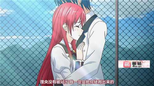 【里番】[PoRO petit] DearestBlue ～サレドル～（1-2）【磁力链接】-第2张图片-萌站